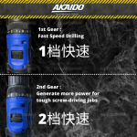 ''AKAIDO'' CORDLESS DRILL BL 2.0AH [2 BATTERY] AKQ12BL 电池电钻   (KJ677)