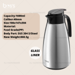 "BOS'S" JUG THERMAL CARAFE S/STEEL 白钢茶壶