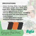 "BABA"  FLOWER POT PVC  BI-SP-350 (BRONZE)胶花盆