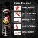 ''BOSSMAN'' MULTIPURPOSE SPRAY ADHESIVE BSA-88 600ML多功能喷胶