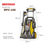 "BOSSMAN"  PRESSURE PUMP CLEANER 180 BAR  BPC-188压水机