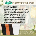 "BABA"  FLOWER POT PVC  BI-SPH-300 (BRONZE)胶花盆