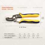 ''RUR'' WIRE STRIPPER 7" R3049电线钳