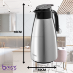 "BOS'S" JUG THERMAL CARAFE S/STEEL 白钢茶壶