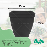 "BABA"  FLOWER POT PVC  BI-SP-350 (BRONZE)胶花盆