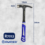 "RUR"  CLAW HAMMER FIBRE HANDLE W/MAGNETIC HEAD  27mm(16oz)  R7013羊角锤纤维柄(带磁头)