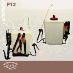 "BAT"  SPRAYER KNAPSACK  12.0Ltr  16.0Ltr  20.0Ltr 喷草机