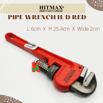 “HITMAX” PIPE WRENCH HD 8” 10” 12” 14” RED 管子钳