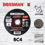 "BOSSMAN"  DISC CUTTING EASYCUT (BLACK) BC4  4" x 1.2mm x 16mm (105mm)割石片