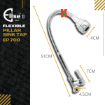 "ELISE"  SINK TAP PILLAR FLEX.TUBE EP 700#直上电白鹅型水龙头(软颈)