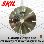 "SKIL"  DISC DIAMOND CUTTER  4"  (2608603731)