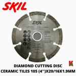 "SKIL"  DISC DIAMOND CUTTER  4"  (2608603730)