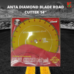 ''CHICAGO'' ANTA DIAMOND BLADE ROAD CUTTER 14'' ACP-350-A600 (YELLOW)钻石马路割片 (BZ00002)