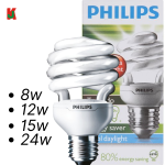 "PHILIPS"  ENERGY SAVING BULB TORNADO E27  8W COOL DAYLIGHT