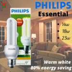 "PHILIPS"  BULB SAVING ESSENTIAL 14W E27 WARM WHITE