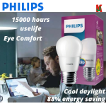 "PHILIPS"  BULB SCREW LED E27 3-25W 6500K P45