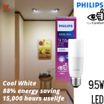 "PHILIPS"  BULB LED STICK E27 9.5W 4000K 1PF/12