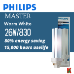 "PHILIPS"  BULB SAVING ECOTONE PL-C  26W/830  2P  WARM WHITE (黄色)