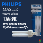 "PHILIPS"  BULB SAVING ECOTONE PL-C  10W/840  2P  WARM WHITE (黄色)