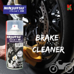 "NINJUTSU" BRAKE CLEANER NZ001