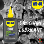 "WD-40" BIKE CHAIN LUBRICANT (DRY TYPE) CLD 118ml. 脚车链条油(干性)