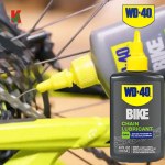 "WD-40" BIKE CHAIN LUBRICANT (DRY TYPE) CLD 118ml. 脚车链条油(干性)