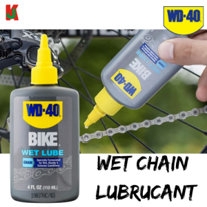 "WD-40" BIKE CHAIN LUBRICANT (WET TYPE)  脚车链条油(湿性)