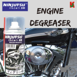 "NINJUTSU" ENGINE DEGREASER NZ003