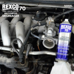 ''REXCO''  MULTI PURPOSE DEGREASER 70 500ML引擎清洁剂