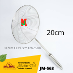 ''JAYAMATA'' JM-561/ JM-562/ JM-563/ JM-564 STRAINER LADLE S/STEEL HANDLE SKIMMER不锈钢柄网面捞 16CM/ 18CM/ 20CM/ 22CM (KH047)