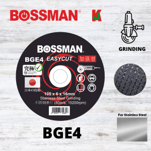 "BOSSMAN"  DISC GRINDING EASYCUT BGE4  4" x 6mm x 16mm (105mm)磨石片