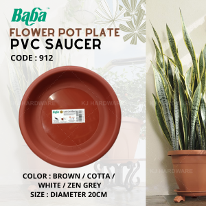 "BABA"  FLOWER POT PLATE PVC SAUCER 912 (BROWN / COTTA / ZEN GREY / WHITE)胶花盆盘 200mm