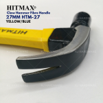 "HITMAX"  CLAW HAMMER FIBRE HANDLE  27 mm HTM-27 YELLOW/BLUE羊角锤纤维柄 - 黄/蓝