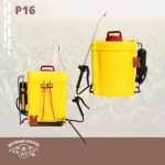 "BAT"  SPRAYER KNAPSACK  12.0Ltr  16.0Ltr  20.0Ltr 喷草机