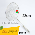 ''JAYAMATA'' JM-561/ JM-562/ JM-563/ JM-564 STRAINER LADLE S/STEEL HANDLE SKIMMER不锈钢柄网面捞 16CM/ 18CM/ 20CM/ 22CM (KH047)