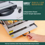 ''WIFER'' MULTIFUNCTIONAL AUTO ROTATING BBQ GRILL MACHINE AL168自动旋转烧烤炉 AL-K009