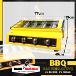 "DARK HAMMER" BBQ GAS GRILL STOVE 4'S DH04B / 6'S DH06B长方形煤气烧烤炉