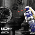 ''REXCO''  MULTI PURPOSE DEGREASER 70 500ML引擎清洁剂