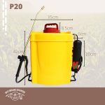 "BAT"  SPRAYER KNAPSACK  12.0Ltr  16.0Ltr  20.0Ltr 喷草机