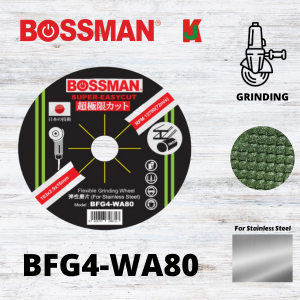 "BOSSMAN"  DISC CUTTING EASYCUT FLEXIBLE FOR STEEL 80# BFG4-WA80磨石片