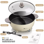 ''BEAR'' MULTIFUNCTIONAL SEPARATION ELECTRIC HOTPOT 6.0Ltr DHG-B60R6多功能鸳鸯电火锅 AL-K038