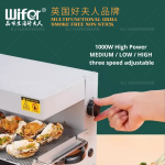 ''WIFER'' MULTIFUNCTIONAL AUTO ROTATING BBQ GRILL MACHINE AL168自动旋转烧烤炉 AL-K009