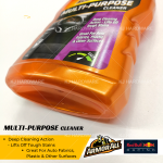 ''ARMOR ALL'' CAR MULTI-PURPOSE CLEANER 500ml汽车多用途清洁喷剂