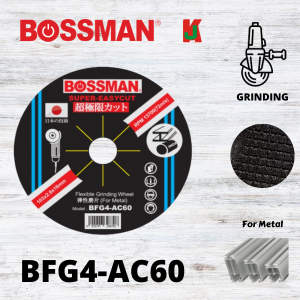 "BOSSMAN"  DISC CUTTING EASYCUT FLEXIBLE FOR METAL 60# BFG4-AC60磨石片