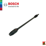 "BOSCH"  PRESSURE PUMP ROTATING NOZZLE FOR AQUATAK 1200 PLUS