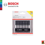 "BOSCH"  IMPACT BIT 65mm (+)(+) PH2  DRILL BIT