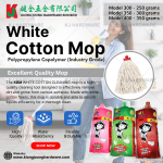 "KBM"  MOP COTTON WHITE  KBM-300 / KBM-350 / KBM-400 (HEAD ONLY)