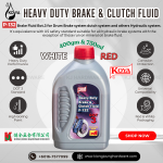 "KOYA"  P-132  BRAKE & CLUTCH FLUID DOT.3 (RED)