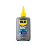 "WD-40" BIKE CHAIN LUBRICANT (WET TYPE)  脚车链条油(湿性)