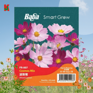 "BABA" FLOWER SEEDS  FR-007 (COSMOS MIX)花种子